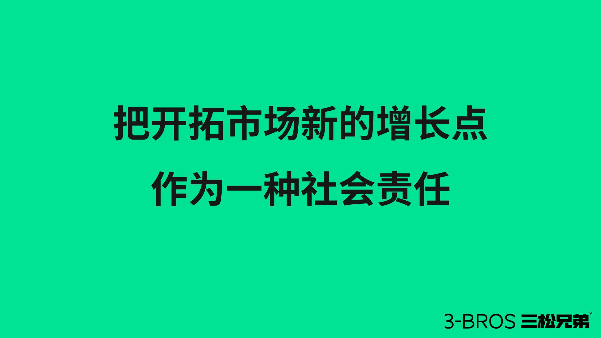 身處所謂“存量時(shí)代”，產(chǎn)品要如何出圈8.jpg